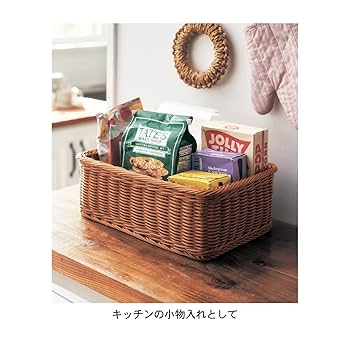 洗える　ラタン　カート 洗えるラタン調フタ＆キャスター付きバスケット（キッチンワゴン